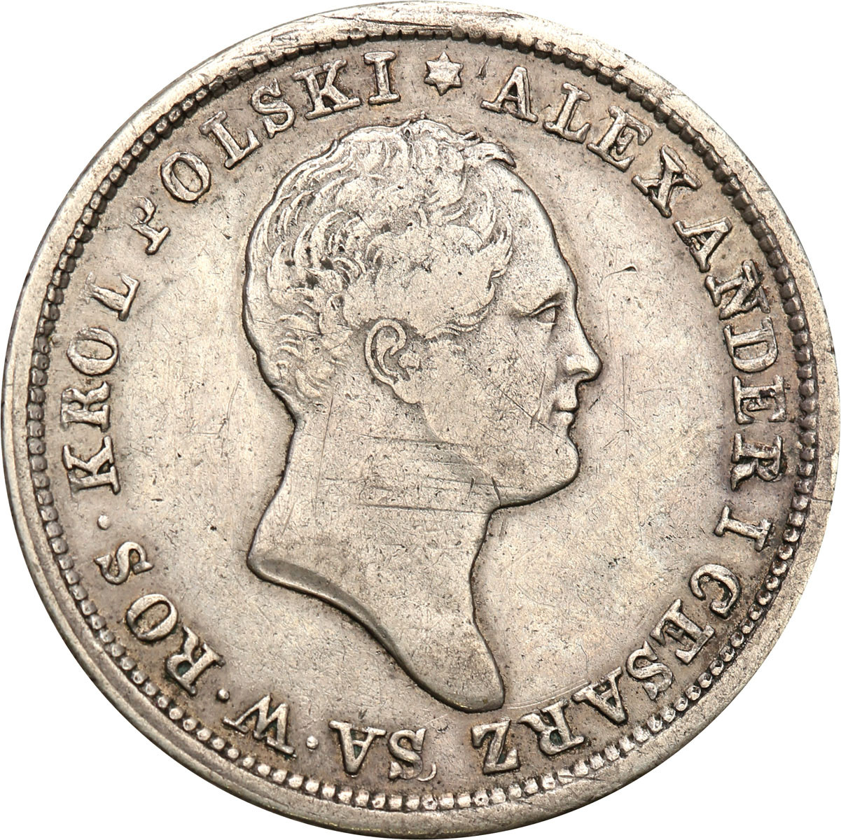 Królestwo Polskie / Rosja. Aleksander I. 2 złote 1824 IB, Warszawa